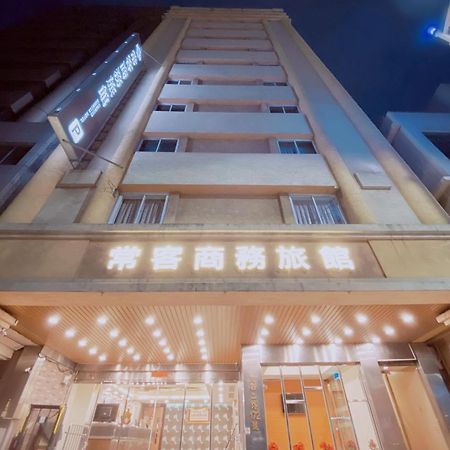 كاوشيونغ Changke Hotel المظهر الخارجي الصورة