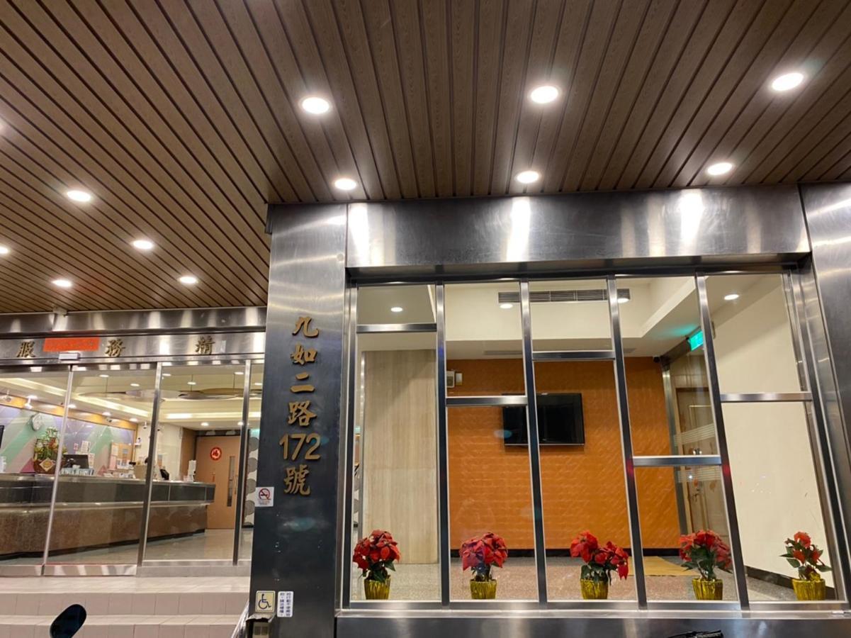 كاوشيونغ Changke Hotel المظهر الخارجي الصورة