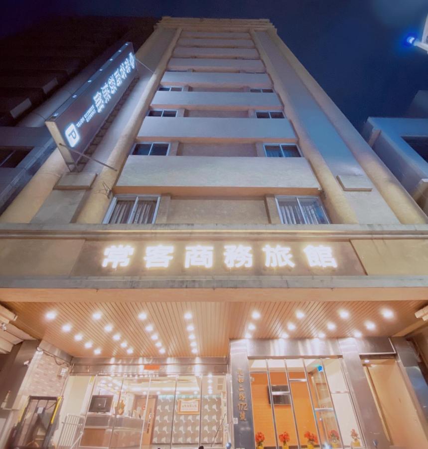 كاوشيونغ Changke Hotel المظهر الخارجي الصورة